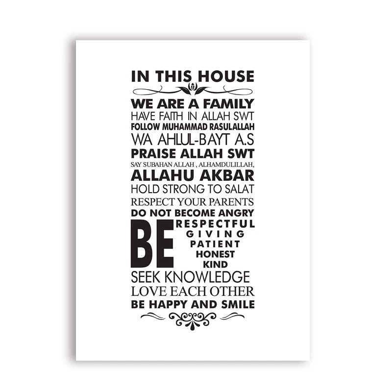 Islamic House Rules Canvas Art Print Painting Poster, Wall Pictures for Allah Islam Living Room Home Decoration