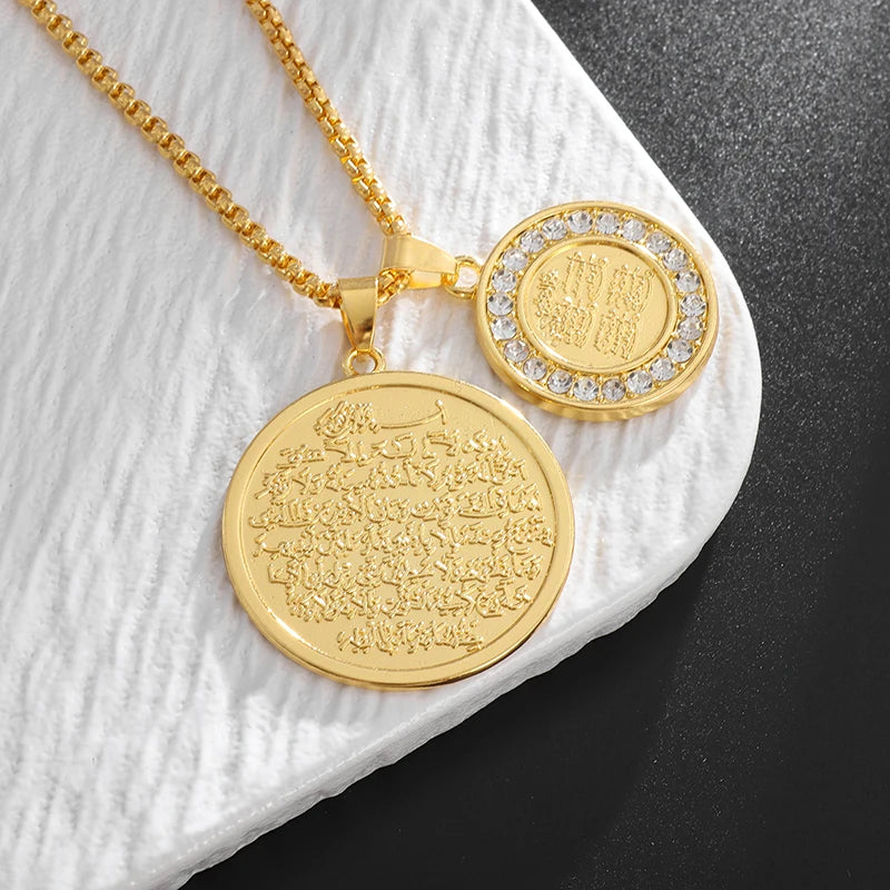 Fashionable Islamic Muslim Allah Quran Medal Pendant Necklace Men Women Religious Prayer Lucky Amulet Jewelry Gift