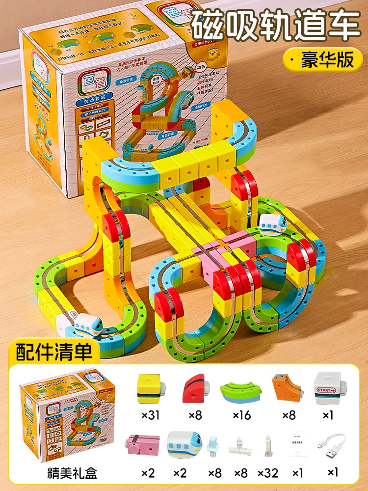2025 Latest Educational Toys 59/118pcs Assembly Magic Track Train Set Children'S Toys Non-Remote Control Rail Car Gift Box