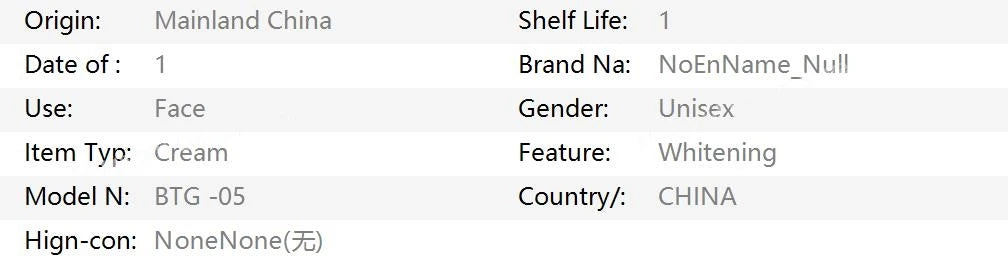 Collagen Fast Breast Growth Enlargement Cream Moisturizing Bigger Breast Care Chest Lift Firm Plump Boobs Massage Cream