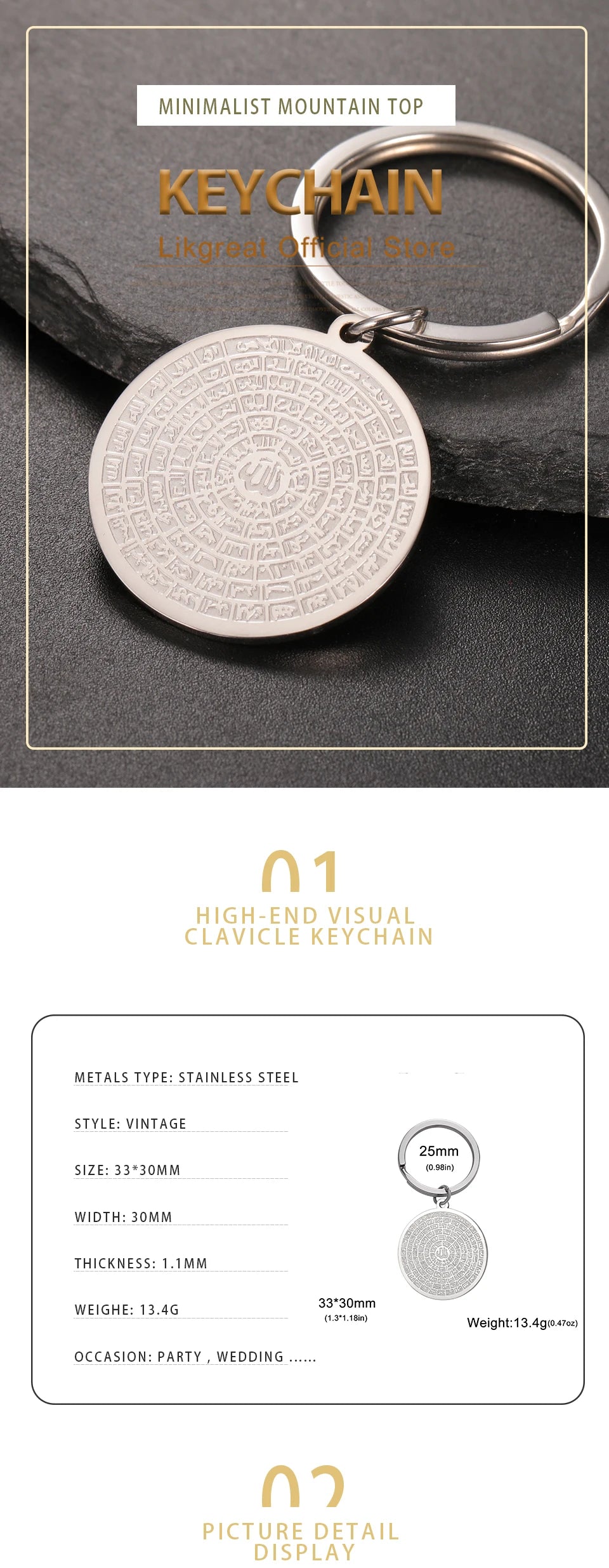 LIKGREAT 99 Names of Allah Keyring Stainless Steel Islamic Muslim Arabic Key chain Esmaul Husna Religious Jewelry Gift Women Men