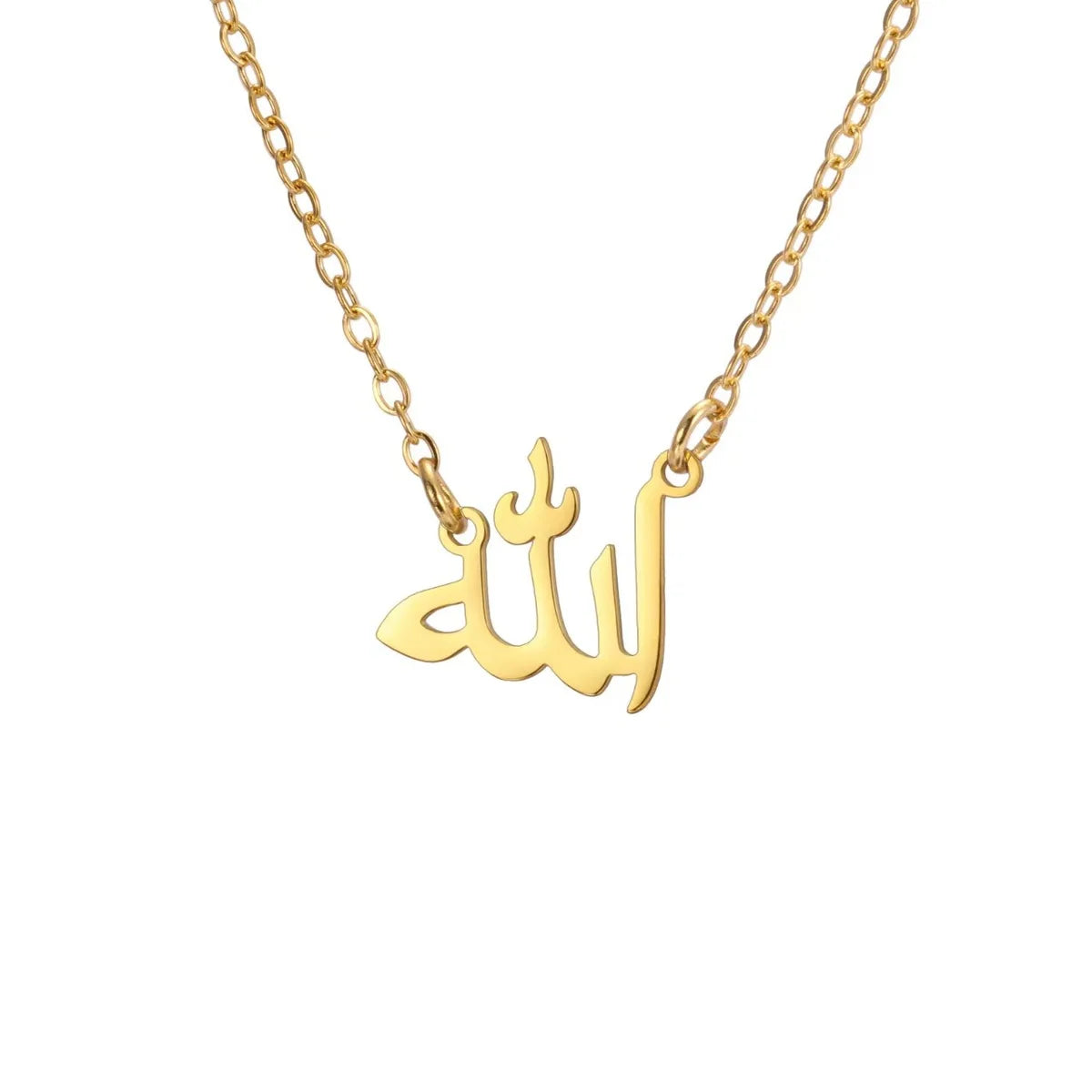 Personalized Letter Love God Patience in Arabic Necklaces Women Islamic Jewelry Stainless Steel Allah Pendant Collier Femme