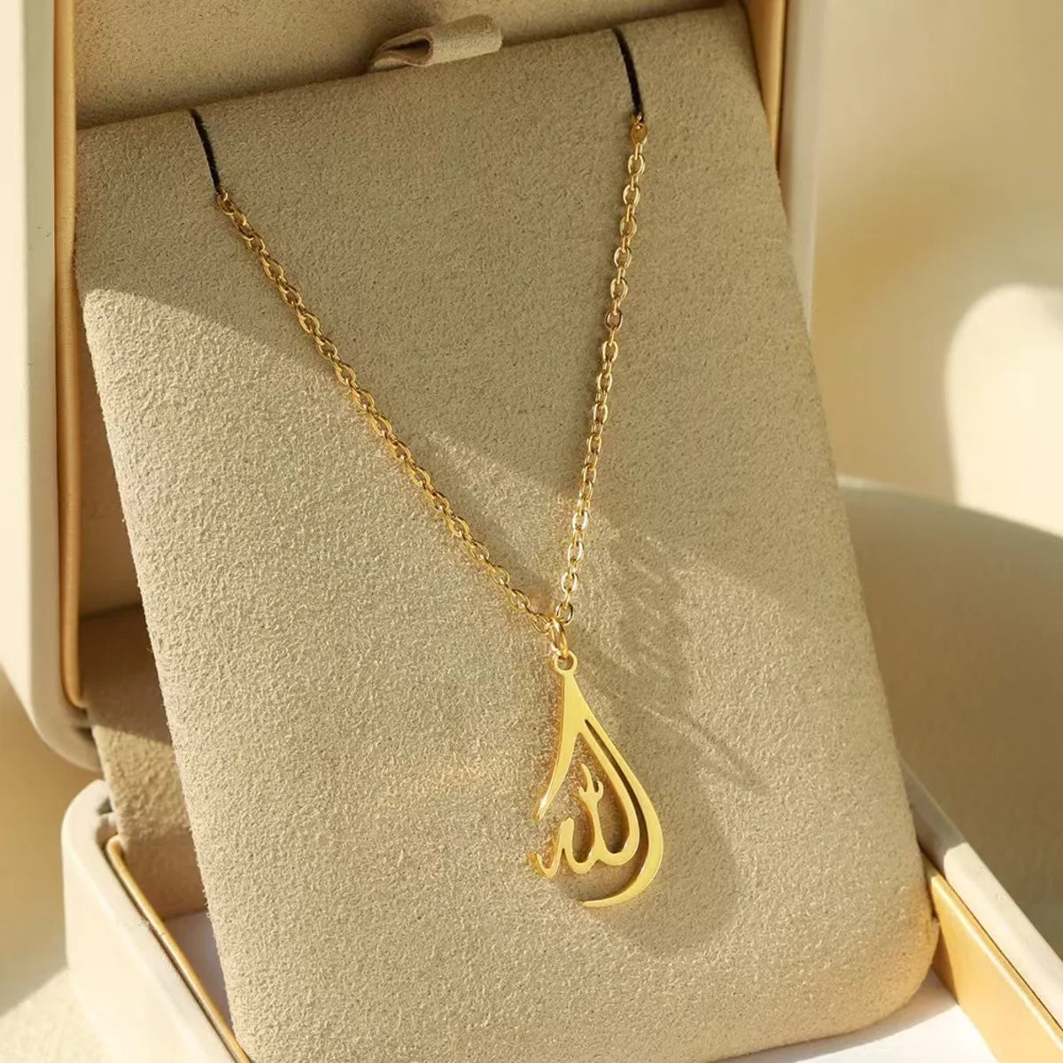 Personalized Letter Love God Patience in Arabic Necklaces Women Islamic Jewelry Stainless Steel Allah Pendant Collier Femme