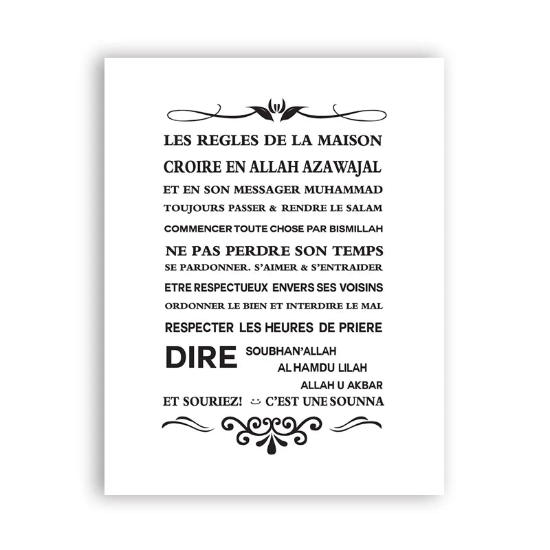 Islamic House Rules Canvas Art Print Painting Poster, Wall Pictures for Allah Islam Living Room Home Decoration