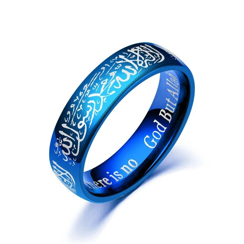 Titanium Steel Rings Quran Messager Muslim Religious Islamic Word Trendy Finger Vintage Ring for Men Women Bague Arabic God Ring