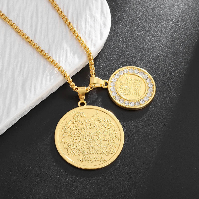 Fashionable Islamic Muslim Allah Quran Medal Pendant Necklace Men Women Religious Prayer Lucky Amulet Jewelry Gift