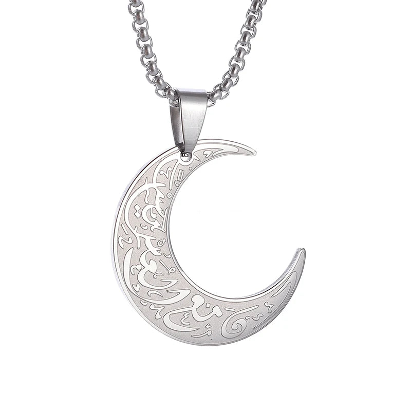 Ayatul Kursi Arabic Religious Moon Pendant Necklace for Women God Messager Islam Muslim Stainless Steel Jewelry