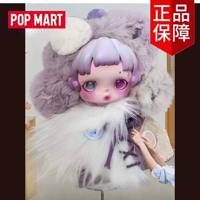 Original Popmart Skullpanda V3 You Found Me Series Trend Blind Box Doll Bag Pendant Surprised Box Toy Emotion Soothing Doll Gift