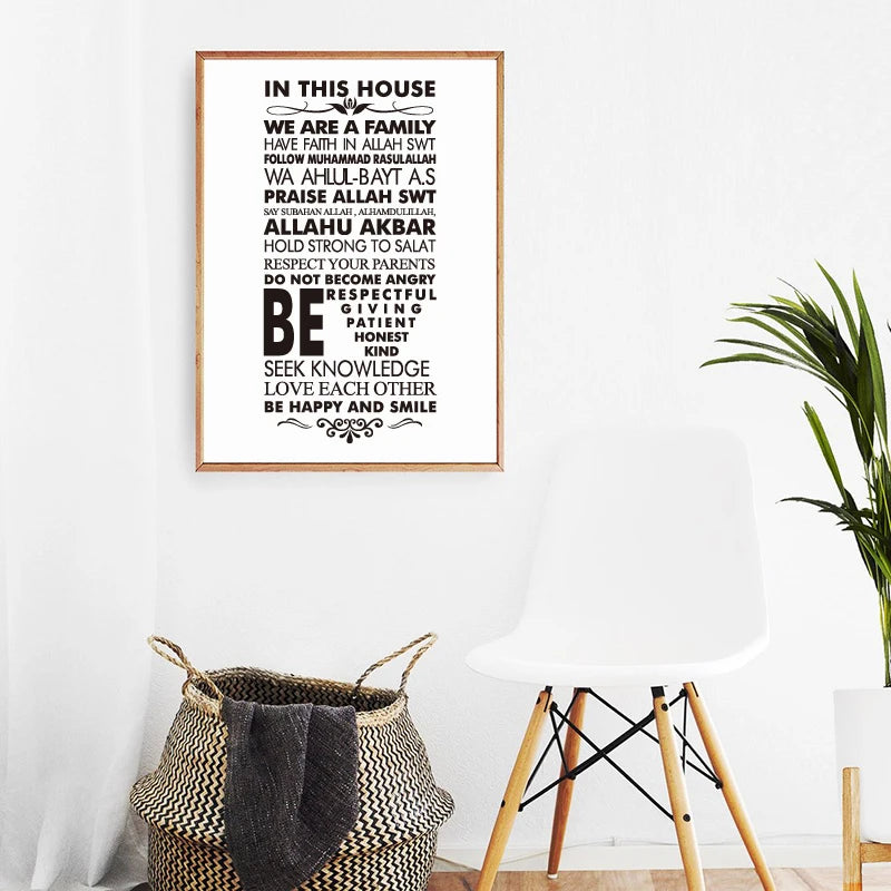 Islamic House Rules Canvas Art Print Painting Poster, Wall Pictures for Allah Islam Living Room Home Decoration