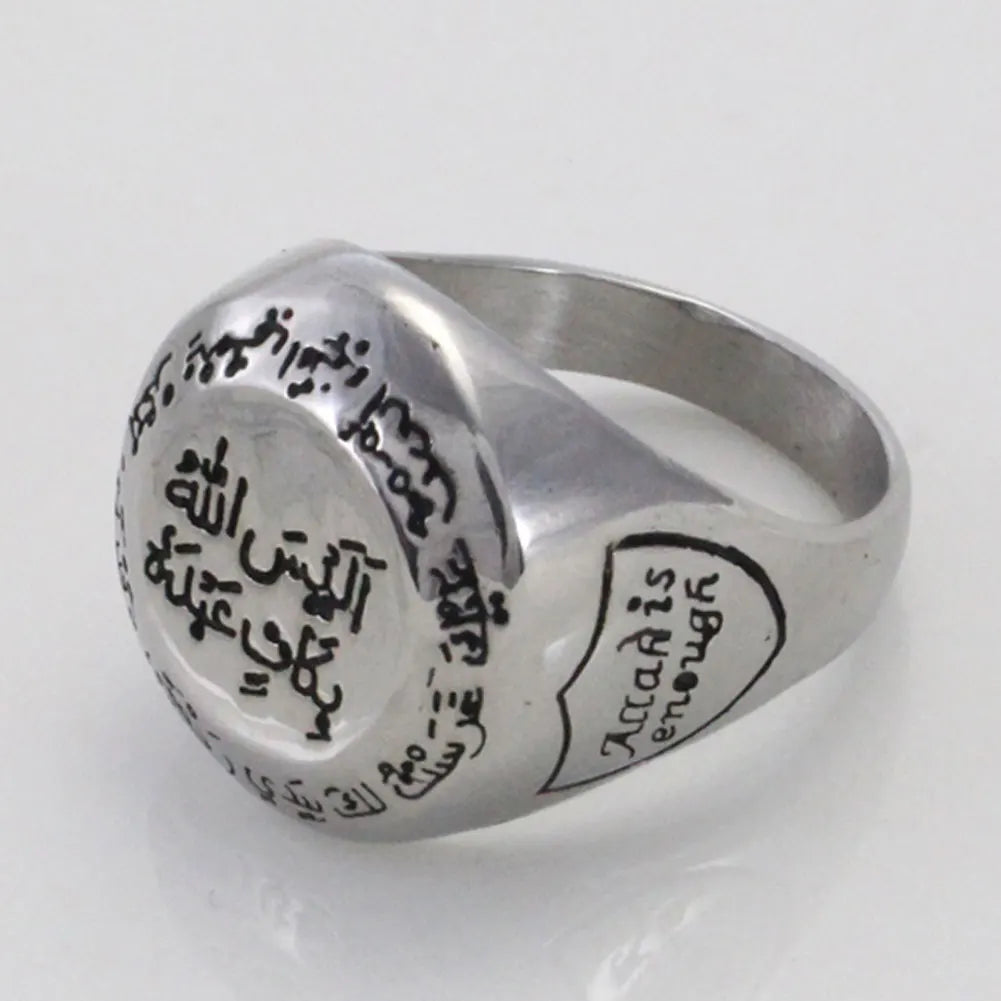 Islam muslim ALLAISALLAH stainless steel ring Holy Quran written Is Allah not sufficient