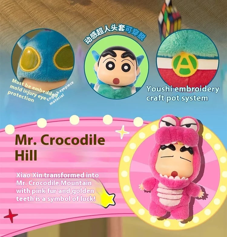 TOP TOY Crayon Shinchan Dressing Party Series Mystery Box Vinyl Wool Anime Figure Custom Collectible Toy Ornament Birthday Gift