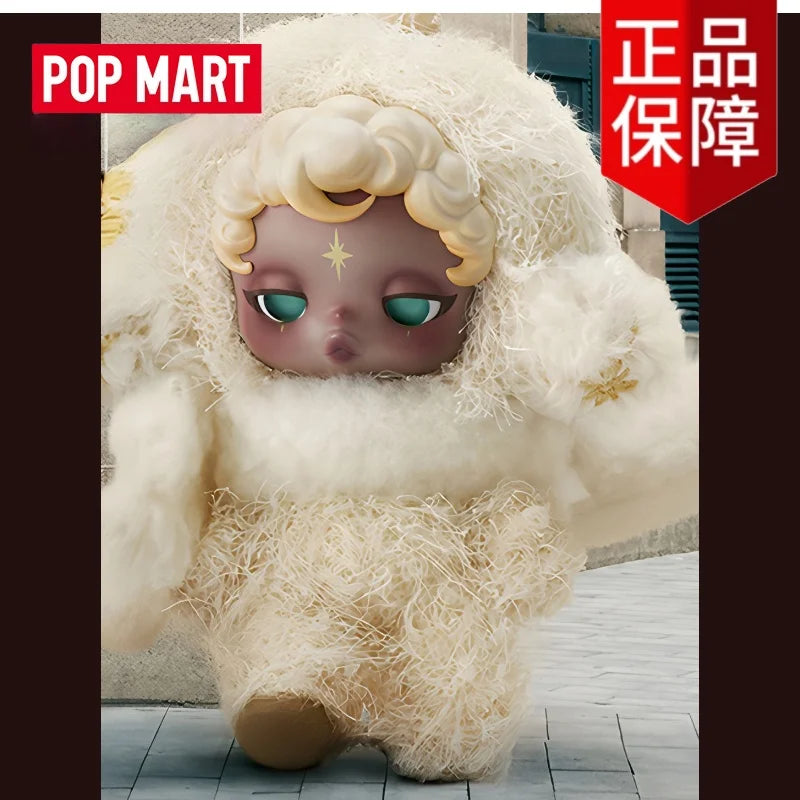 Original Popmart Skullpanda V3 You Found Me Series Trend Blind Box Doll Bag Pendant Surprised Box Toy Emotion Soothing Doll Gift