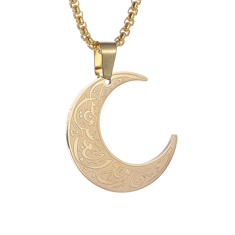 Ayatul Kursi Arabic Religious Moon Pendant Necklace for Women God Messager Islam Muslim Stainless Steel Jewelry