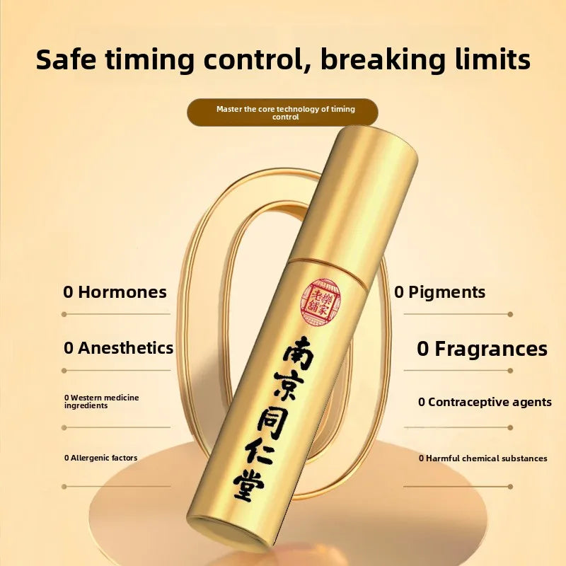 Nanjing Tongrentang Male External Care Herbal Spray Delayed Scented Adult Product Non-Opium Botanical Male Enhancement