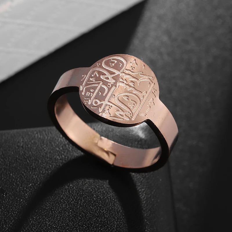 Exquisite Stainless Steel Engraved Ayatul Kursi Quran Calligraphy Open Ring Arabic Islamic Muslim Allah Ramadhan Jewelry Gift
