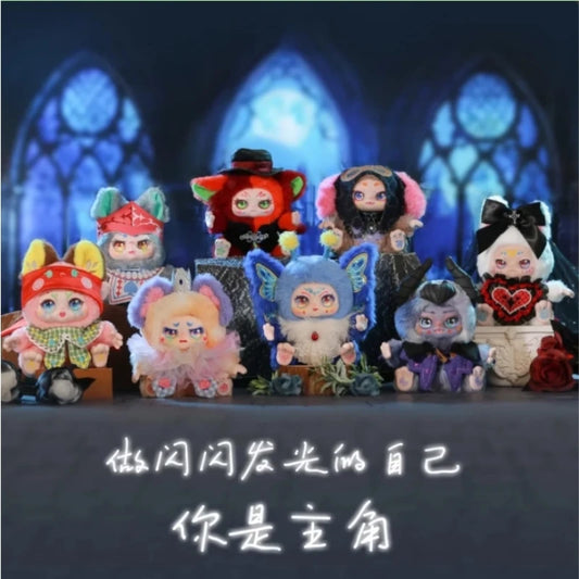 KIMMON You Are The Protagonist Series Blind Box Toys Cute Anime Figure Vinyl Doll Desktop Decoration Adult Kids Birthday Gifts