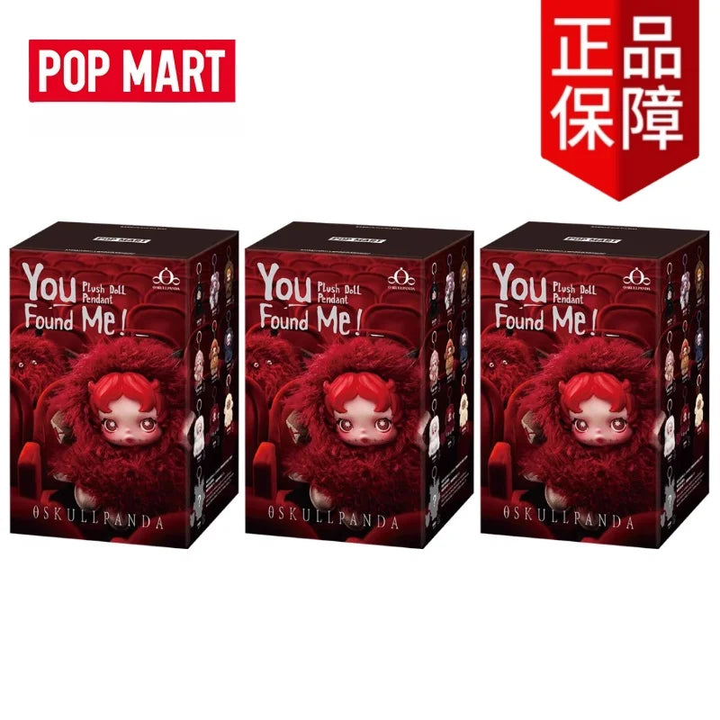 Original Popmart Skullpanda V3 You Found Me Series Trend Blind Box Doll Bag Pendant Surprised Box Toy Emotion Soothing Doll Gift