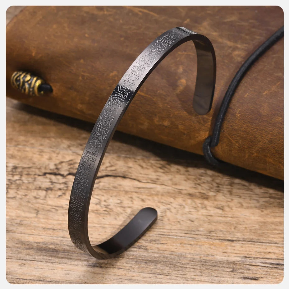 Vnox Ayatul Kursi Sutra Men Cuff Bracelet Stainless Steel Personality Islamic Muslim Calligraphy Arabic God Messenger Jewelry
