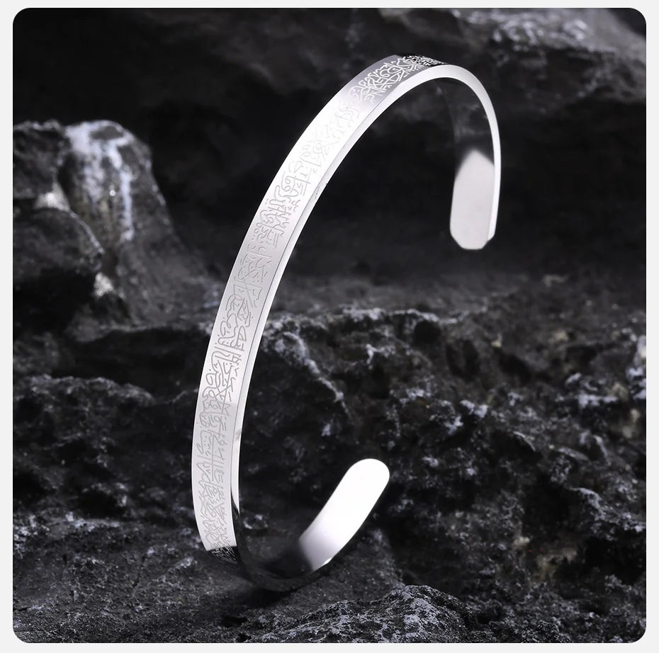 Vnox Ayatul Kursi Sutra Men Cuff Bracelet Stainless Steel Personality Islamic Muslim Calligraphy Arabic God Messenger Jewelry