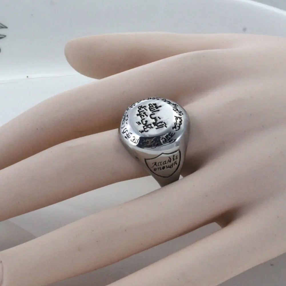 Islam muslim ALLAISALLAH stainless steel ring Holy Quran written Is Allah not sufficient