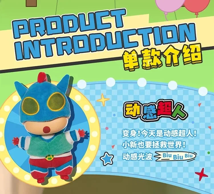 TOP TOY Crayon Shinchan Dressing Party Series Mystery Box Vinyl Wool Anime Figure Custom Collectible Toy Ornament Birthday Gift