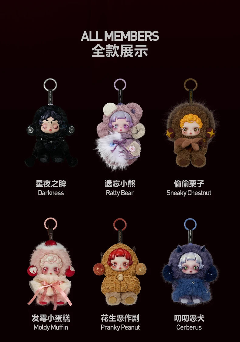 Original Popmart Skullpanda V3 You Found Me Series Trend Blind Box Doll Bag Pendant Surprised Box Toy Emotion Soothing Doll Gift