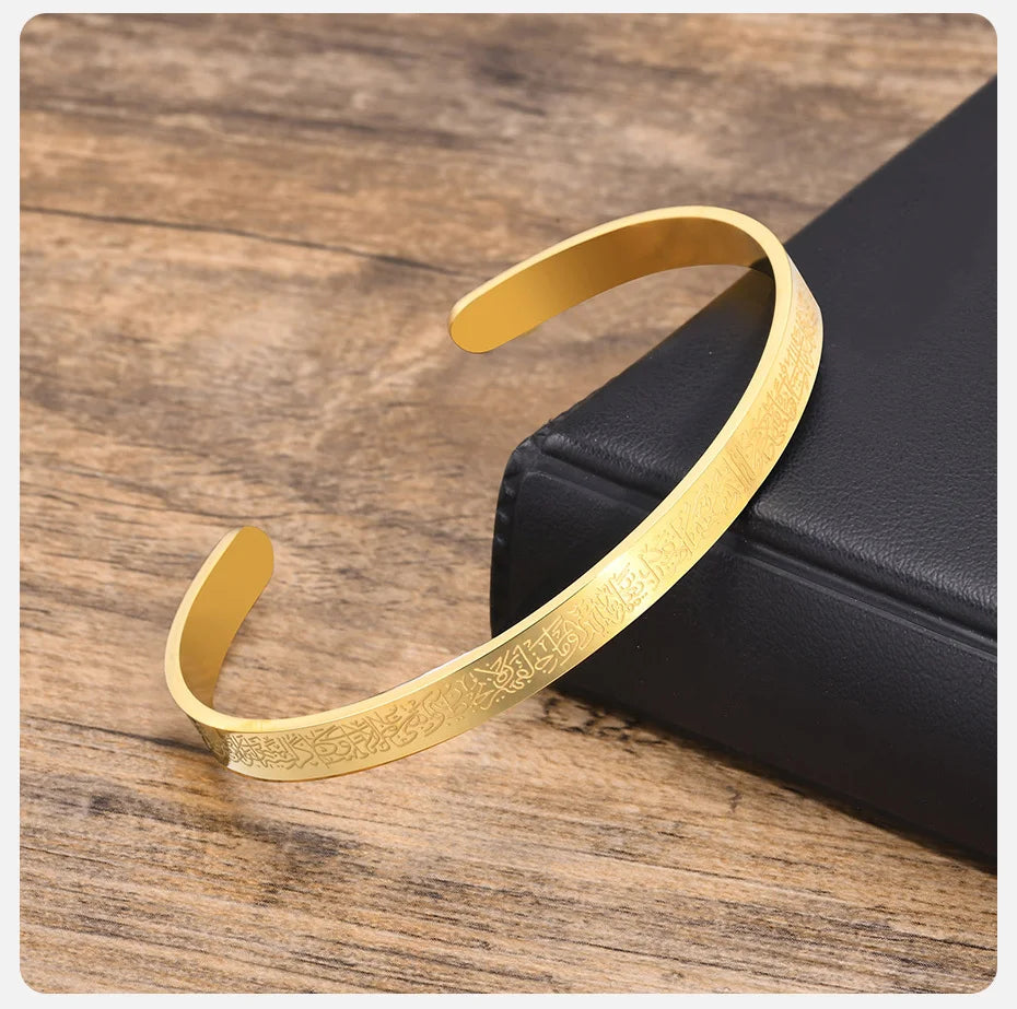 Vnox Ayatul Kursi Sutra Men Cuff Bracelet Stainless Steel Personality Islamic Muslim Calligraphy Arabic God Messenger Jewelry