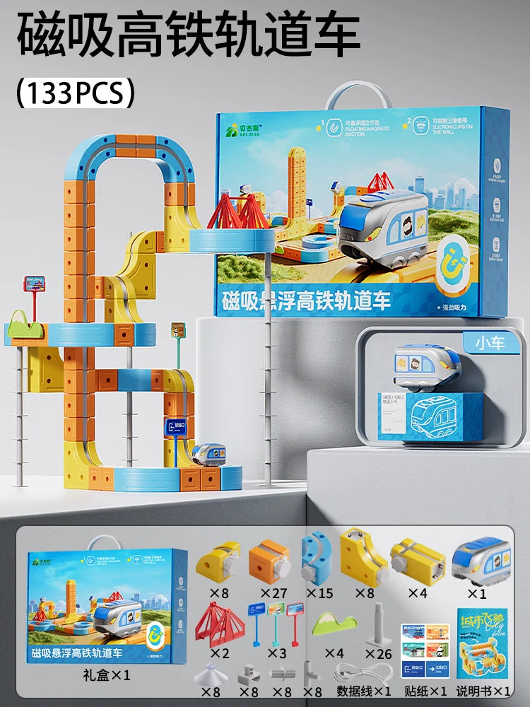 2025 New Magnetic Car STEM Racing Car Railtrack Set Montessori Motorized Train & Gravity Maze Toy For Kids Christmas Gift