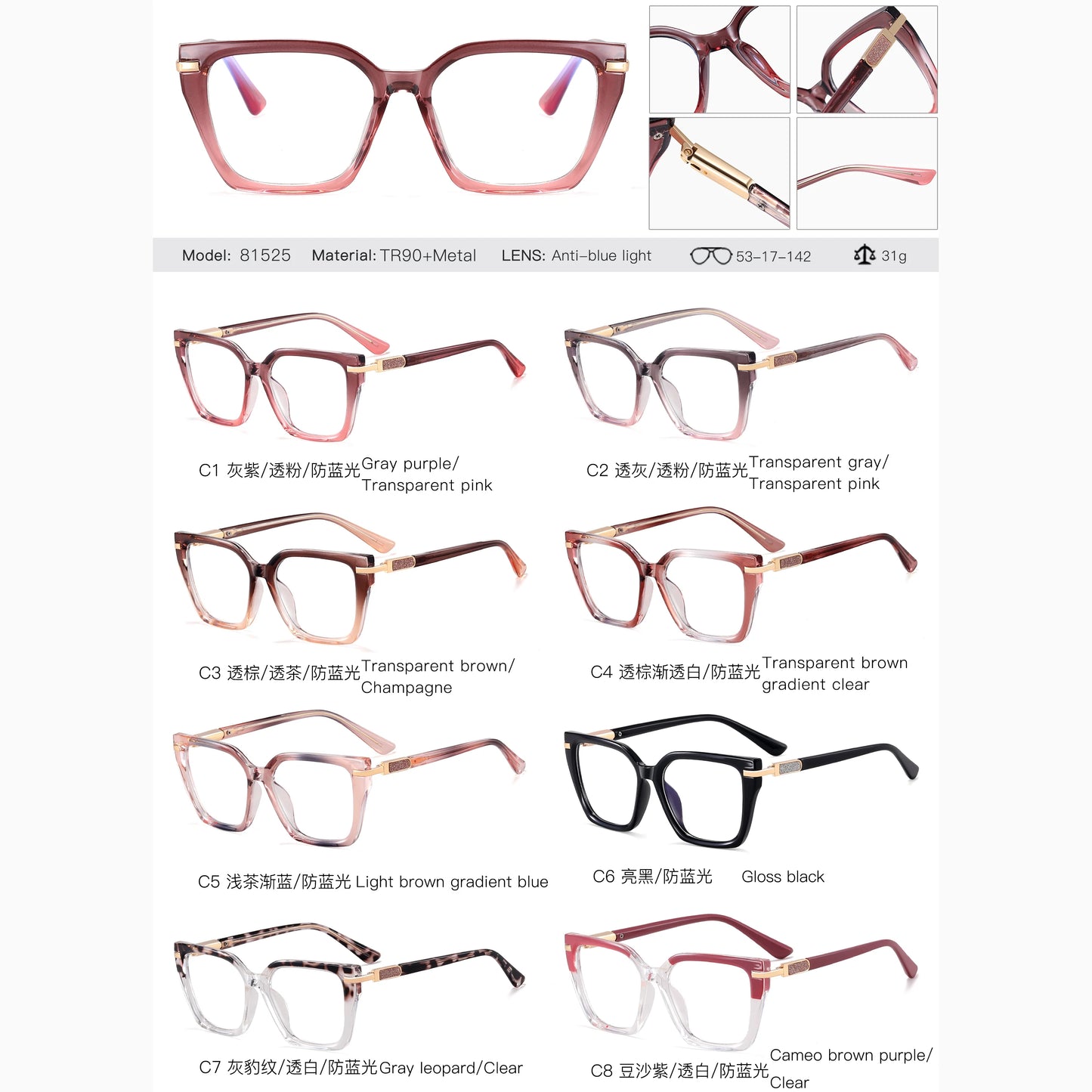 JMISUS Lightweight TR90 Butterfly Prescription Progressive Glasses Women Anti Blue Light Photochromic Square Optical Eyeglass