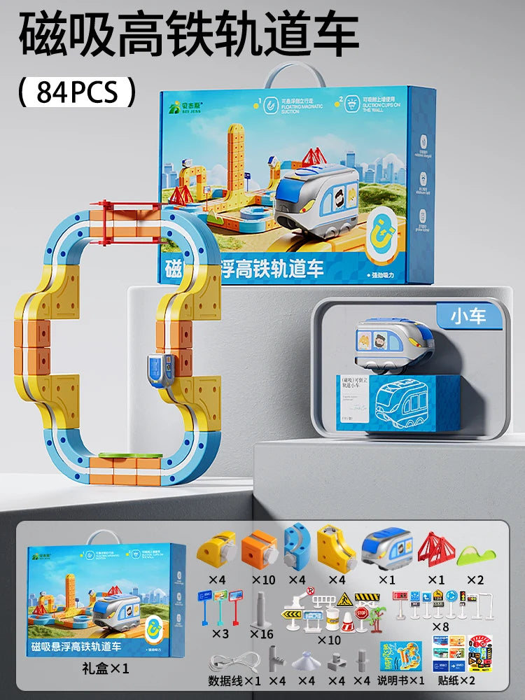 2025 New Magnetic Car STEM Racing Car Railtrack Set Montessori Motorized Train & Gravity Maze Toy For Kids Christmas Gift