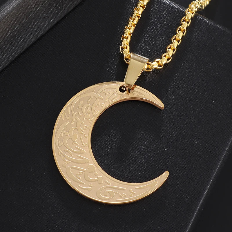 Ayatul Kursi Arabic Religious Moon Pendant Necklace for Women God Messager Islam Muslim Stainless Steel Jewelry