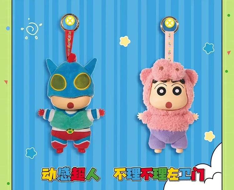 TOP TOY Crayon Shinchan Dressing Party Series Mystery Box Vinyl Wool Anime Figure Custom Collectible Toy Ornament Birthday Gift