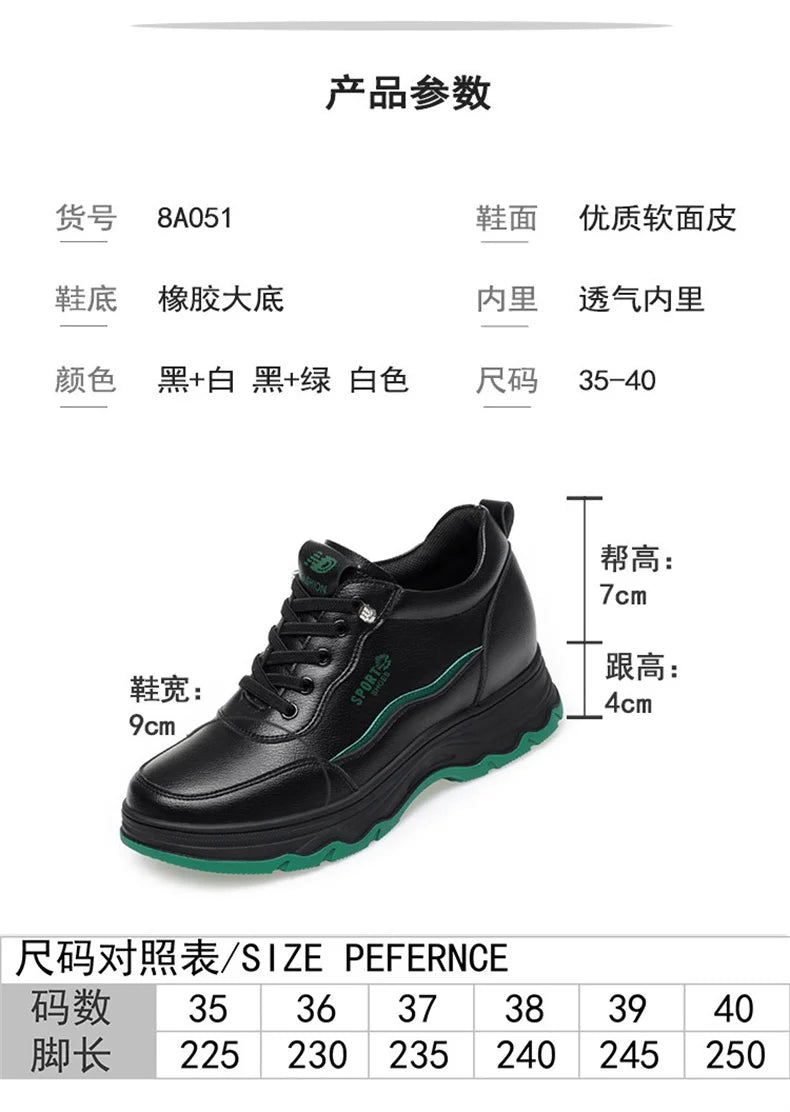 Women Water Proof Solid Comfort Sneakers Breathable Sports Shoes Outdoor Walking Flats Spring Casual Soft Leather Shoes 2024