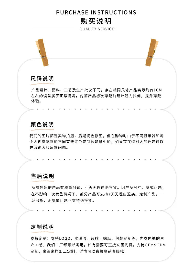 French Sexy Bra & Brief Set Lingerie Ultra-Thin See-Through Sexy Floral Lace Underwire Set Large Breasts Show Small Anti-Sag Bra