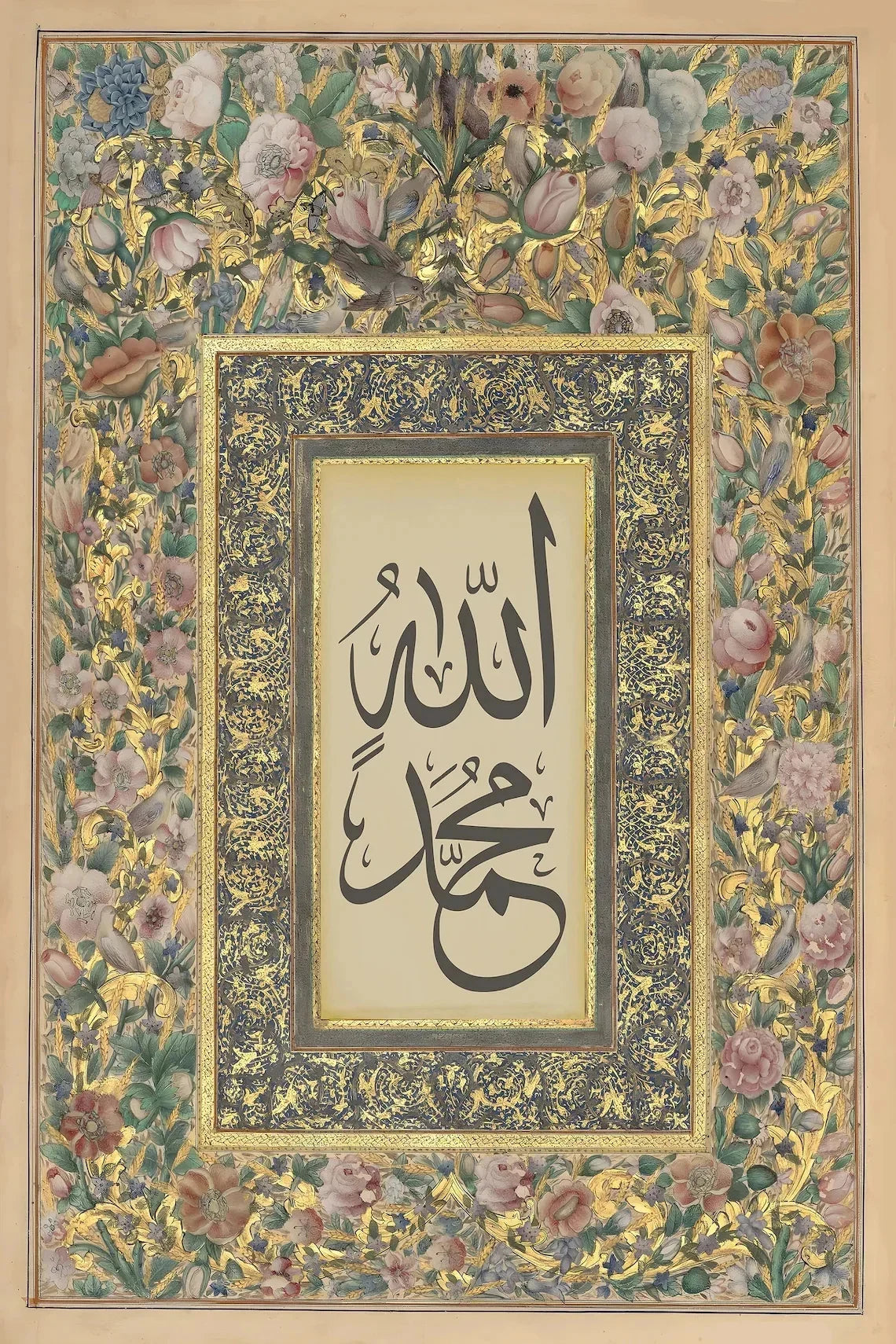 Arabic Motifs Muslim Poster Pictures Retro Islamic Religion Geometric Wall Art Quran Canvas Print Home Decor