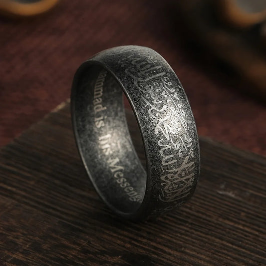 Vintage Arabic Islamic Scripture Words Rings For Men Women Stainless Steel Muslim Religious Prayer Ring Retro Amulet Jewelry