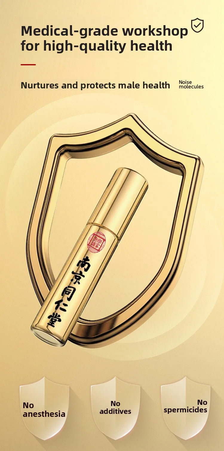 Nanjing Tongrentang Male External Care Herbal Spray Delayed Scented Adult Product Non-Opium Botanical Male Enhancement
