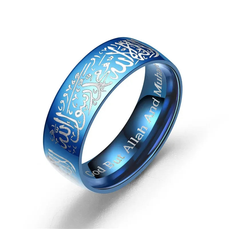 Titanium Steel Rings Quran Messager Muslim Religious Islamic Word Trendy Finger Vintage Ring for Men Women Bague Arabic God Ring