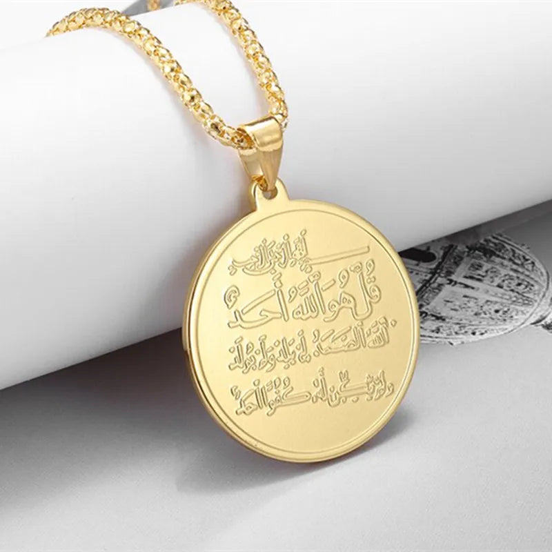Islamic Muslim Ayatul Kursi Sutra Cuff Bangle Bracelet Charm Men and Women Stainless Steel Religious Amulet Jewelry