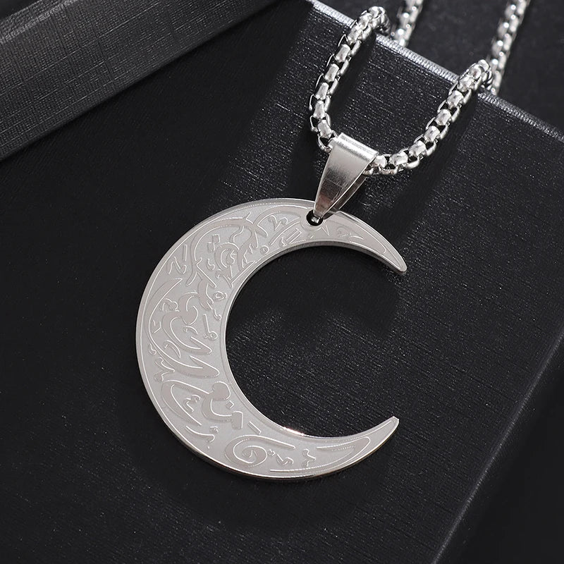 Ayatul Kursi Arabic Religious Moon Pendant Necklace for Women God Messager Islam Muslim Stainless Steel Jewelry