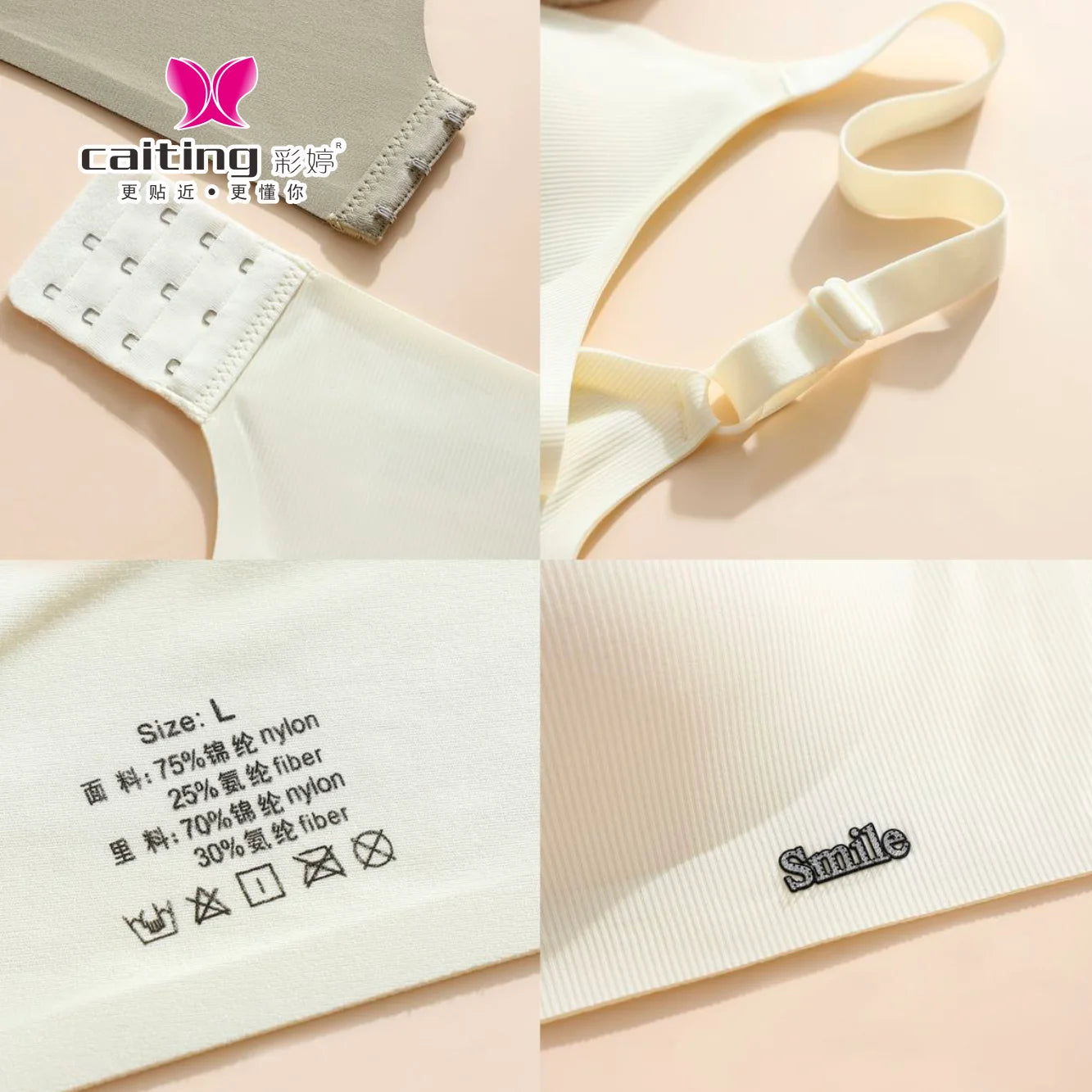 CAITING Beautiful Back Latex Cup Bra Soft Support Strips Skin-friendly Underwear For Women With Small Breasts