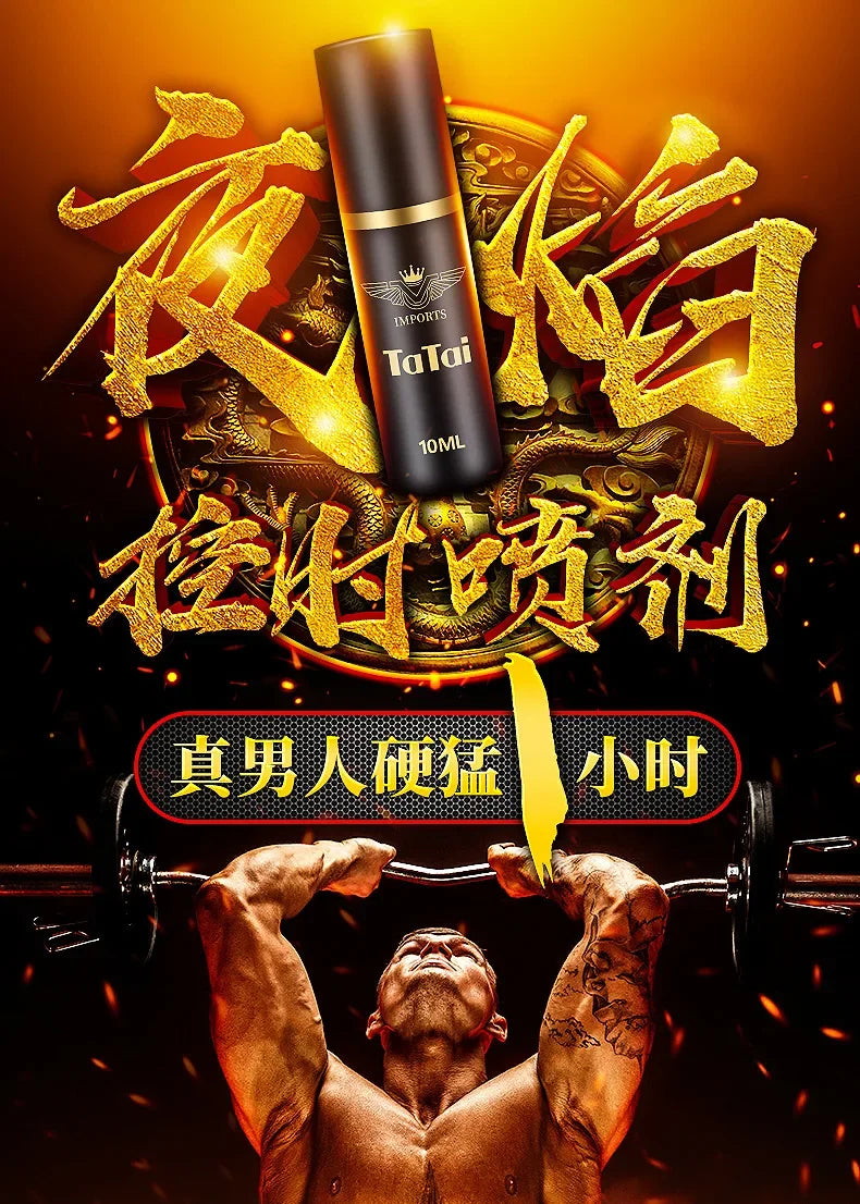 Powerful Male Delay Spray Men Sex Time Extend Lasting Prevents Premature Ejaculation Sexual Products for Man Massage Oil