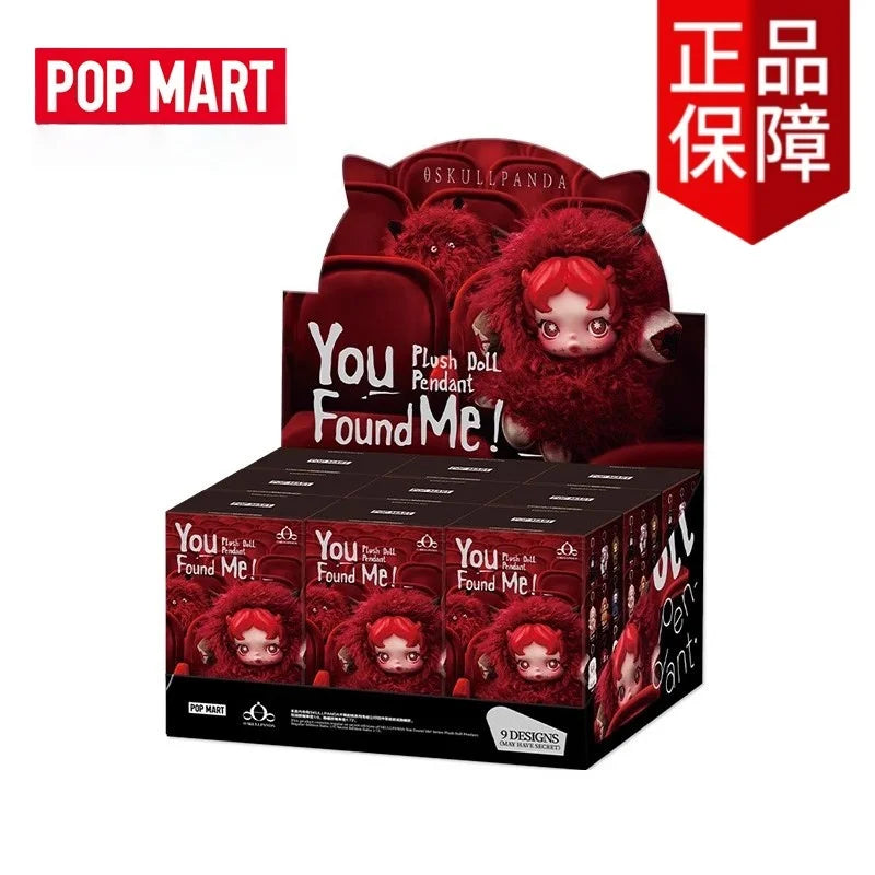 Original Popmart Skullpanda V3 You Found Me Series Trend Blind Box Doll Bag Pendant Surprised Box Toy Emotion Soothing Doll Gift