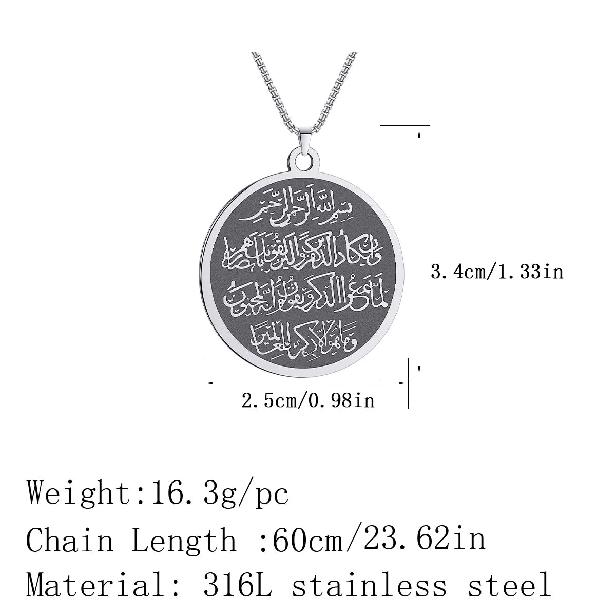 2025 New Trendy Islamic Ayat ul Kursi Double-Sided Men's Necklace Jewelry Clavicle Necklace for Women Send to Friends Gifts