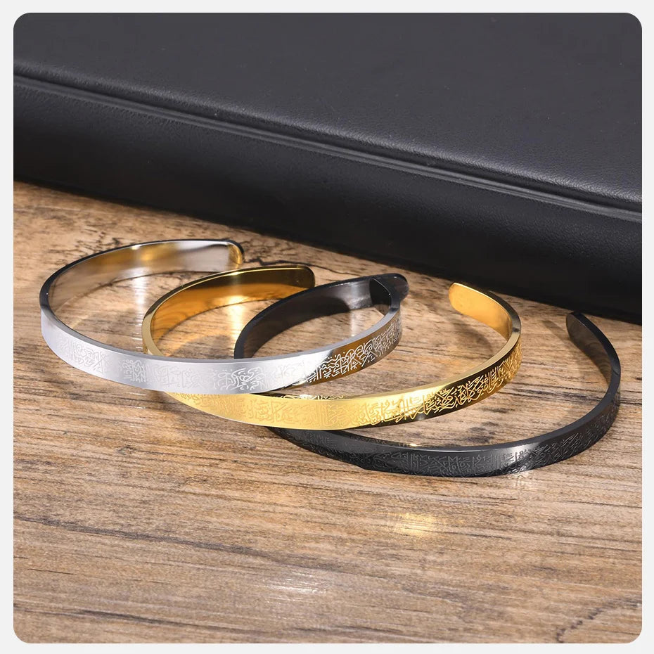 Vnox Ayatul Kursi Sutra Men Cuff Bracelet Stainless Steel Personality Islamic Muslim Calligraphy Arabic God Messenger Jewelry