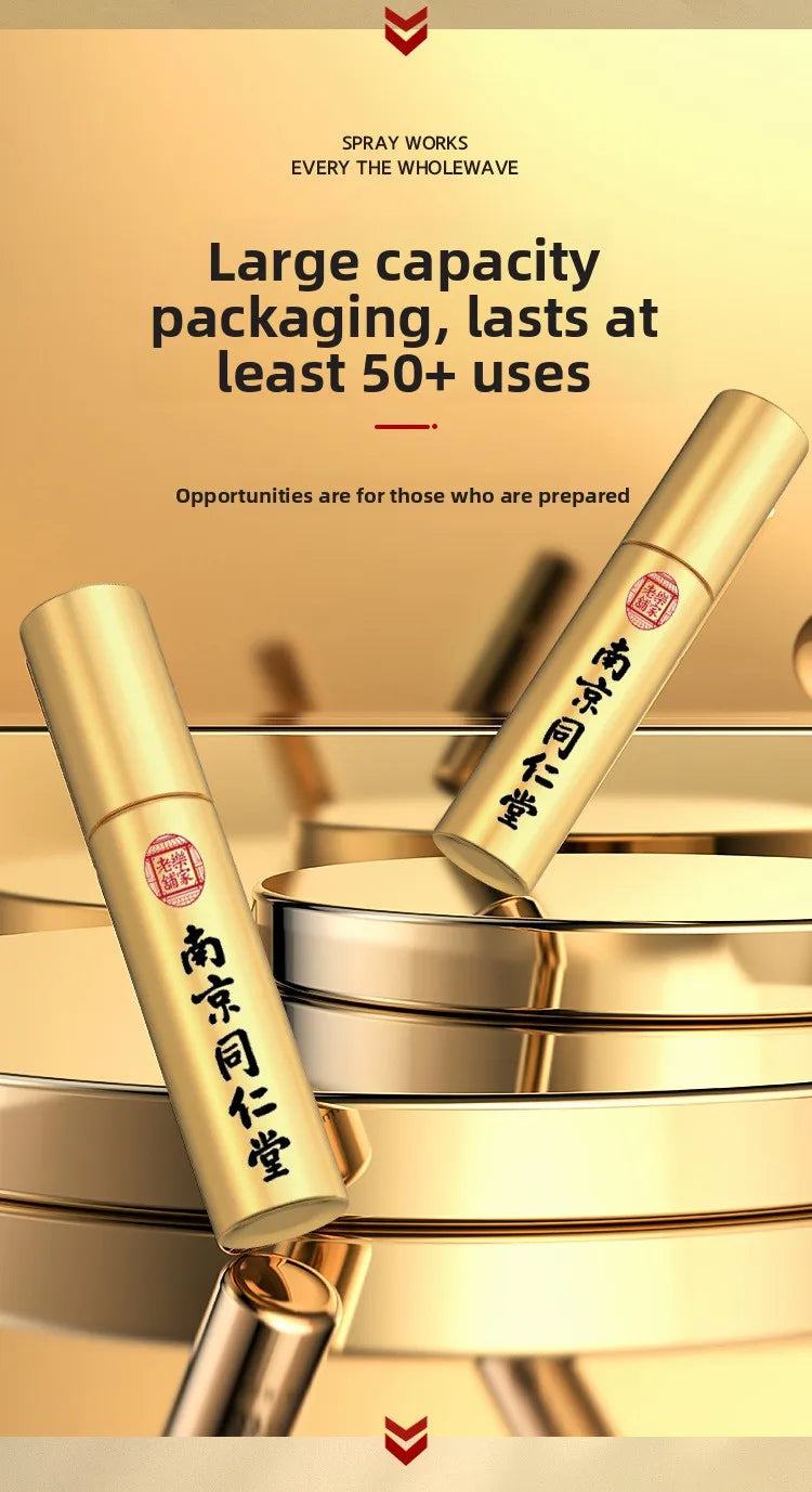 Nanjing Tongrentang Male External Care Herbal Spray Delayed Scented Adult Product Non-Opium Botanical Male Enhancement