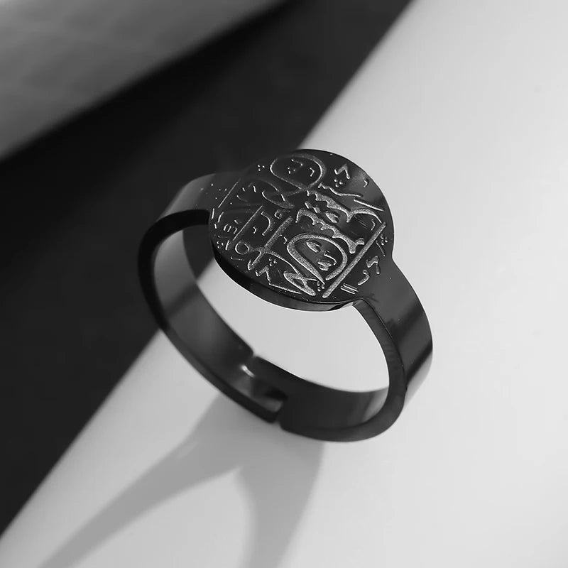 Exquisite Stainless Steel Engraved Ayatul Kursi Quran Calligraphy Open Ring Arabic Islamic Muslim Allah Ramadhan Jewelry Gift
