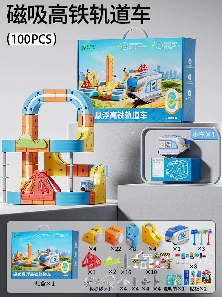 2025 New Magnetic Car STEM Racing Car Railtrack Set Montessori Motorized Train & Gravity Maze Toy For Kids Christmas Gift