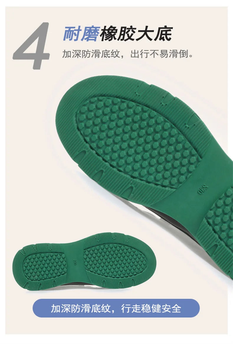 Women Water Proof Solid Comfort Sneakers Breathable Sports Shoes Outdoor Walking Flats Spring Casual Soft Leather Shoes 2024