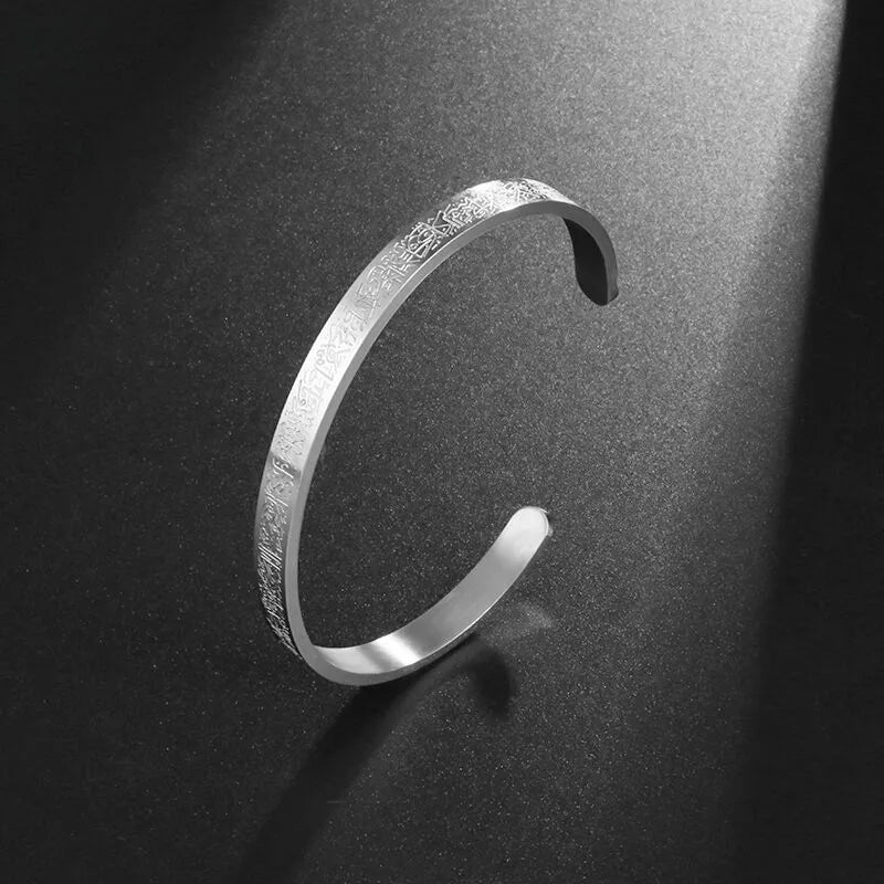 Islamic Ayatul Kursi Quran Verse Open Bangles Muslim Stainless Steel Men\'s Cuff Bracelet Arabic Calligraphy Allah Allah Jewelry